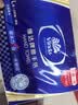 维达擦手纸1层200抽*20包 L码 商用纸巾酒店洗手间抽纸整箱VS2156 实拍图