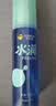 洋河海之蓝52度480ml 单瓶装(新老版本随机发货)（2018版） 实拍图