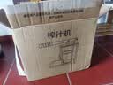 冇觅优品手动榨汁机手压式石榴榨汁神器压汁器橙汁压汁机柠檬挤压器摆摊 实拍图