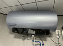 美的（Midea）小西梅电热水器活水自动排污免换镁棒3200W节能速热储水式60L家用国家补贴15%F60-32Q5SPro 实拍图