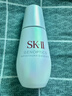 SK-II光子小灯泡美白祛斑淡斑精华液50ml化妆品sk2护肤品套装生日礼物 实拍图
