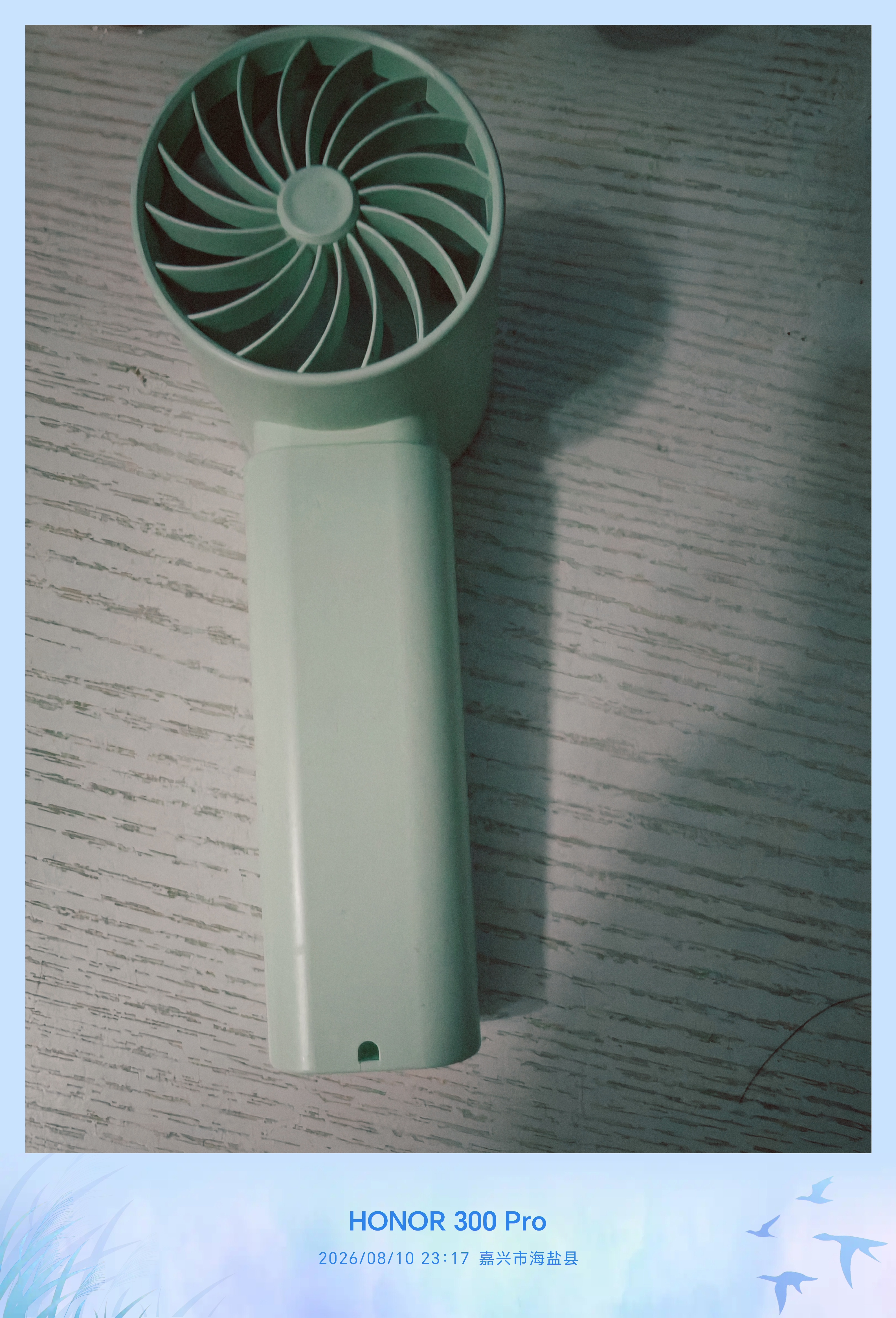 赛亿 SHINEE手持小风扇高速节能小风炮小型迷你便携式宿舍开学电风扇充电式随身便携 实拍图
