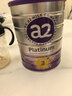 a2奶粉紫白金澳版A2蛋白+DHA 2段小罐400g 新西兰草饲+批批严检 实拍图