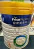 美素佳儿（Friso）皇家幼儿配方奶粉 3段（1-3岁幼儿适用）400g 乳铁蛋白（新国标） 实拍图