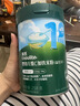 英氏婴幼儿高铁米粉糊维C加铁原味258g宝宝辅食低敏6-12个月老爸抽检 实拍图