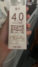 新希望睿浓4g/100ml蛋白高钙纯牛奶200ml*10盒 礼盒装 京东自营 实拍图