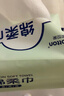 棉柔世家（FulCotton）棉柔世家婴儿绵柔巾 【80抽*36包】一次性洗脸巾洁面巾干湿擦脸巾 实拍图
