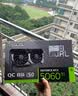 华硕TUF/雪豹/天选TX/ATS巨齿鲨/猛禽RTX 5060Ti-O8G/16G电脑主机3A游戏AI显卡畅玩黑神话 DUAL-RTX5060TI-O8G 雪豹 实拍图