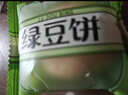 三只松鼠肉松饼1000g 黄金肉松饼早餐代餐休闲零食办公室点心量贩送礼 实拍图