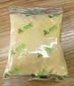 北大荒玉米糊原味375g（10小袋）玉米汁粉面粥羹粗粮营养早餐冲饮免煮 实拍图