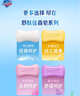 舒肤佳香皂115g*9块皂(纯白*3+柠檬*3+薰衣草*3) 99.9%除菌新旧包装随机 实拍图