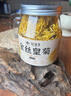 新益号金丝皇菊黄山特产贡茶菊花茶菊中皇后花草茶熬夜喝养生茶叶自己喝 【菊中皇后】金丝皇菊30g 实拍图
