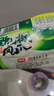 凰巢老字号非遗秘制野山椒鸡爪100g卤味即食泡椒凤爪节日礼品零食 实拍图