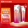 良福 维A酸乳膏0.1%*15g维a酸去黑头粉刺闭口黑色素鸡皮肤青春痘痤疮祛痘膏消炎痘印软膏钦膏 实拍图