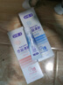舒客悠益清新美白去渍牙膏 长效清新草莓+鲜果+薄荷3支360g新旧随机发 实拍图
