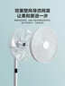 艾美特（AIRMATE）【AI风随温变】空气循环扇七叶家用直流变频节能电风扇32档柔风轻音台地两用卧室定时遥控风扇 RD1 实拍图