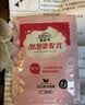 慕拉米（RAPTBRAVO）台湾慕拉米泡泡染发膏染发剂泡沐染发乳膏中老年染白发在家盖白发 黑色 实拍图