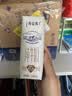 蒙牛特仑苏纯牛奶全脂灭菌乳利乐钻200mL*10盒 早餐奶 实拍图