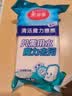 美丽雅纳米海绵6片魔力擦魔术清洁茶渍水垢家用去污神器多功能百洁布 实拍图