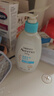 艾惟诺（Aveeno）艾维诺婴儿润肤乳夏季儿童宝宝面霜滋润保湿防干痒精华露227g 实拍图