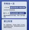 【原研】百多邦 莫匹罗星软膏2%*15g  脓疱病疖肿毛囊炎湿疹 中美史克 实拍图