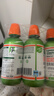 TheraBreath凯斯博士漱口水温和0酒精清新口气473ml*3瓶 实拍图