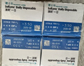 博士伦 清朗一日 透明隐形眼镜 日抛 120片装(30片装*4) 350度 大包装量贩装 实拍图