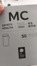 babycare储奶袋 装奶保鲜袋母乳储存袋保防漏一次性密封袋120ml50片装 实拍图