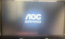 AOC 27英寸 180Hz 高刷护眼办公 IPS HDR 6轴调色 每台出厂校色 低蓝光不闪 电竞电脑显示器 27G51F 实拍图