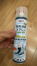 巨奇（JUQI）鞋子除臭杀菌喷雾360ml*3鞋子除臭剂银离子消毒杀菌鞋柜防臭脚气 实拍图