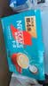 雀巢（Nestle）【代言人同款】1+2生椰拿铁低糖*速溶咖啡三合一冲调饮品30条450g 实拍图