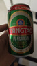 青岛啤酒（TsingTao）经典330ml*24罐 整箱装 批发 新老包装随机发 实拍图