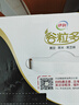 伊利谷粒多 黑谷牛奶饮品整箱 250ml*12盒 礼盒装 实拍图