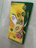佳沛（zespri）新西兰阳光金果10个装单果重约103-114g 水果礼盒 猕猴桃 实拍图