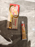 【原研药】达克宁金达克宁酮康唑乳膏20g脚气药止痒脱皮烂脚丫真菌感染自营软膏脚臭专用药手足体股癣藓膏 实拍图