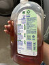 滴露（Dettol）消毒液衣物除菌液洗衣消毒水1.8L*1 衣物混洗杀菌除螨 非84酒精 实拍图