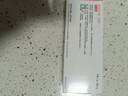 【原研进口】倍他乐克 琥珀酸美托洛尔缓释片47.5mg*14片/板*2板/盒4盒装 实拍图