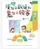 得力骑行打气筒 高压打气筒自行车摩托电动车篮球充气泵英美法嘴通用 实拍图