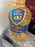 葵花籽油 5.15L 5.15L*1桶 实拍图
