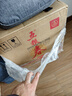 五粮液 五粮春 2021年 浓香型白酒 45度 500ml*6瓶 整箱装 陈年老酒 【名酒鉴真】 实拍图