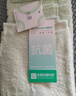 全棉时代毛巾纯棉不易掉毛加大加厚方巾抗菌柔软强吸水 薄荷绿34*70cm 实拍图