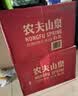 农夫山泉  饮用水 饮用天然水3L*6桶 整箱 桶装水 实拍图