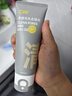 C咖双管洗面奶80g氨基酸清洁控油洁面去黑头角质卸妆卸防晒七夕礼物 实拍图