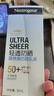 露得清（Neutrogena）轻透防晒霜SPF50+高倍防晒隔离防水防汗户外便携七夕情人节礼物 实拍图
