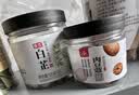 川珍 去腥组合225g 肉蔻白芷草果香辛料炖肉卤味调料去腥增香 实拍图