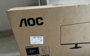 AOC 27英寸2K IPS HDR10 HDMI/DP 低蓝光不闪 可壁挂 三边微边 超薄节能办公电脑显示器 Q27B35E 实拍图