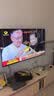 Vidda 海信电视55英寸 R55 144Hz高刷 智慧屏 4K智能 一级能效 液晶家用游戏平板电视机55V1KD-R 实拍图