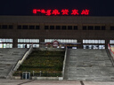王麻子剪刀家用 锋利工业强力锻打剪纸裁布服装裁缝剪 多功能特大号剪刀 实拍图