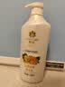 蜂花护发素无硅油生姜健发润发乳男女士修护干枯毛糙柔顺滑750ml 实拍图