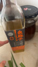 幺麻子 花椒油400ml 麻油家用麻椒油四川特产藤椒油米线凉拌调料 实拍图